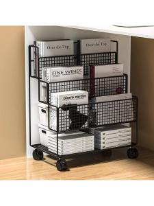 MOLORE | Mobile Under-Table Storage Shelf