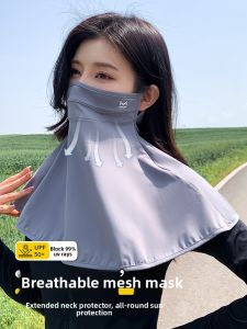 Miiow | Cat Lady High Aesthetic Sunscreen Face Mask Silk Sleeve Cover Womens Style Full Face Veil Cycling Driving Neck Protection UV Protection