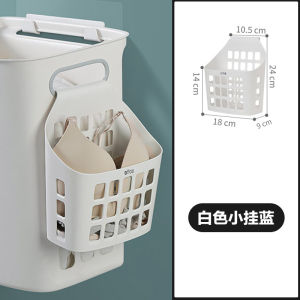 Nordic Style Wall-Mounted Dirty Laundry Basket Home Use Clothes Storage Basket Bedroom Storage Organizer Pure Color Laundry Hamper