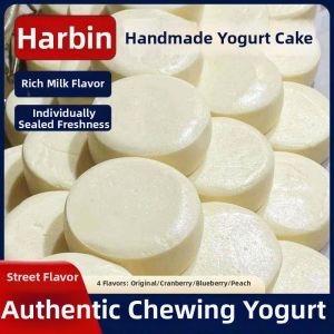 Traditional Handmade Cheese Pudding
