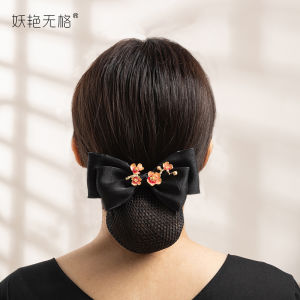 Womens Hair Accessories Butterfly Knot Nurse Bank Air Stewardess Headwear Floral Net Professional Hairnet New 2025 Model