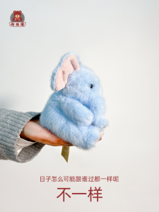 Mini Rabbit Turtle Elephant Dolls Rabbits Elephant Toys Soft Stuffed Plush Toys for Children 3 Years Old And above