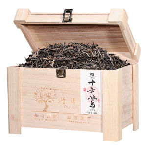 YIGUCHATANG | Aged Ten Years Yunnan Ancient Tree Raw Pu-erh Tea