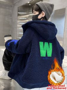 BOBOELEPHANT | Warm Fleece Outerwear for Big Boys