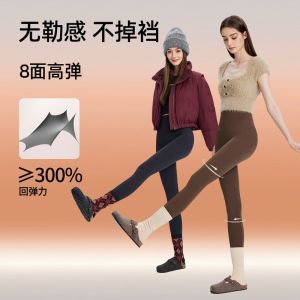 Lightweight Yoga Fitness Sharkskin Pants Womens High Waist Nine-Length Nylon Bottoms Barbie Style Spring Autumn plus Size