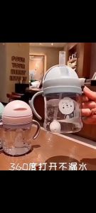 Botol Minum Anak Botol Minum Bayi Latihan Minum Dengan Sedotan dan Pemberat Atisedak Bahan PP Sangat Tebal Berkualitas Tingga Sudah BPA Free