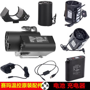 Máy Mát Xa Da Cầm Tay USB Saima Thermally Controlled Portable Lưng Máy Phun Sương Không Hỗ Trợ Cổng Cắm USB Linh Kiện Kỹ Thuật Số