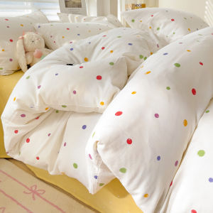 Suxuan | Dopamine Cartoon Full Cotton Duvet Cover