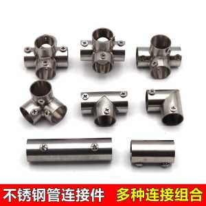 Stainless Steel Tube Connector No Welding Required for Greenhouse Shelf Frame Structure round Tube Joiner Hardware Accessory