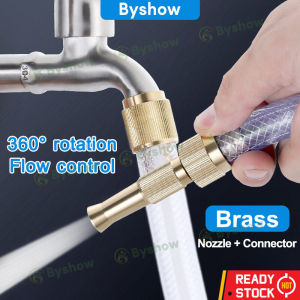 Byshow Adjustable Brass Spray Nozzle With Hose Plug Pipe
