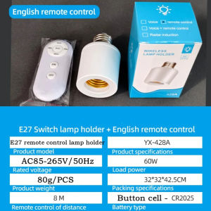E27 110V 220V House Multi Light Switch 60W Wireless Remote Control Smart Timer Switch Lamp HolderBaby Room Bedroom Timer Switch