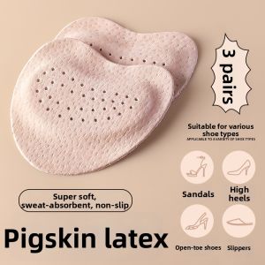 ZHIHAOEN | Pain-relieving Slip-resistant Soft Comfortable Half Size Shoe Pad for Women