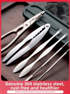 AMW | Stainless Steel Crab Eating Tool Set 3 Pieces