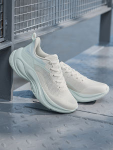 361° | Thick Sole Lightweight Breathable Cushioning Running Shoes