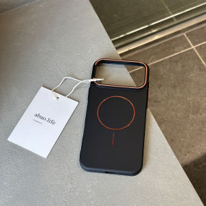 Ultra-Thin Full-Coverage iPhone 17 pro Max Case Magnetic Wireless Charging Stand Anti-Fall Protective Cover with New Lens Support