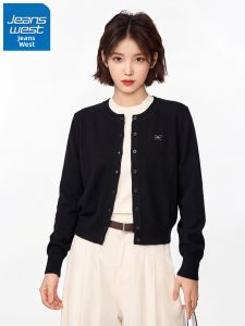 Jeanswest | Black Cardigan Sweater Slender Fitting Short Knit Top