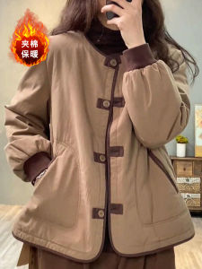 Autumn Winter Retro Color Contrast Patchwork Puffer Jacket Plus Size Ladies Plus Size Womens Clothing Lightweight Casual round Neck Warm Cotton Clothing Cotton Coat