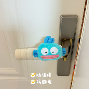Cartoon Clownfish Cute Door Handle Protective Cover Ins Style 3D Doll Child Anti-Collision Protective Case Home Fabric Dust Cover