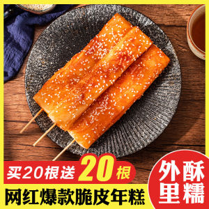 Exploring Korean Street Food: Fried Crispy Tteokbokki & Commercial BBQ Half-Finished Products