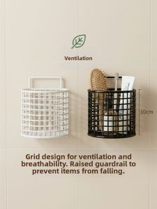 NIFENG | Wall-Mounted No-Drill Bathroom Storage Rack