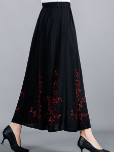 New Mid-Year Womens Diamond-Embedded Black Plus-Size Half-Skirt Summer Ice-Silk Loose Long Skirt Slimming Maxi Skirt
