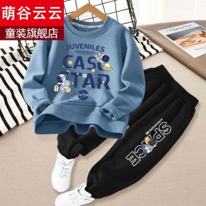 เท่ๆ มีสไตล์ Boys  ฤดูใบไม้ร่วง ชุดแฟชั่น โพลีเอสเตอร์ ชุดกีฬาไฟเบอร์ ลำลอง ทูพีซ ชุดสูท สําหรับเด็กโตและวัยรุ่น