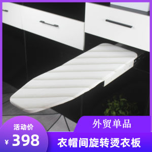 Foldable Hidden Slide-In Clothes Ironing Board Home Use Wardrobe with Ironing Board Rack Garment Steamer Ironing Board
