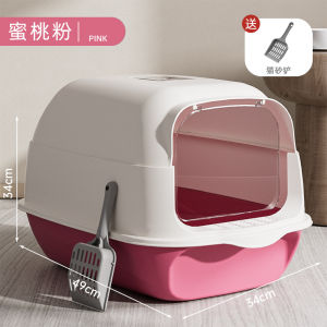 Automatic Drawer Style Cat Litter Box Large Size for Kittens Indoor Pet Toilet Self Cleaning Enclosed Slide out Tray
