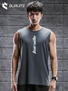 BURUITE | Quick Dry Training Vest