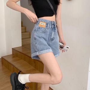 High Waist Cuffed Denim Shorts Women Summer New Style Design Double Button Loose Slimming Leg Lengthening Hot Pants Casual Wide Leg Jeans