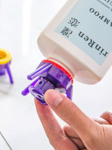 Shampoo Inverted Bottle Cap Shower Gel Inverted Extrusion Triangle Bottle Cap Inverted Bottle Cap Inverted Liquid Lid Tripod