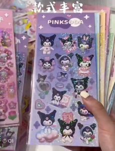 (READY STOCK) Sanrio Kuromi Handbook Decoration Stationery Kid Present Gift 三丽鸥纸胶带套装手账胶带儿童礼物diy pelekat tape sticker