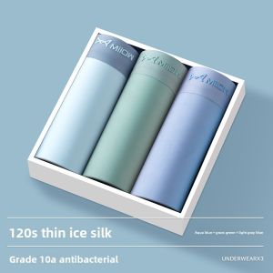 MiiOW | Ice Silk Seamless Breathable Quick Dry Mens Boxer Shorts