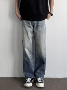 ONUN Summer Cool Feeling Lyocell Fiber Loose Straight Leg Casual Versatile Slimming Long Jeans Breathable Cotton Blend