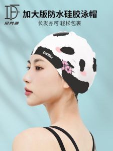 หมวกว่ายน้ำยางซิลิโคนสำหรับผู้หญิง 2025 ใหม่ ป้องกันหู ขนาดใหญ่ ไม่รัดหัว ป้องกันน้ำ ไม่ลื่น สำหรับผมยาว หมวกว่ายน้ำสำหรับผู้หญิง