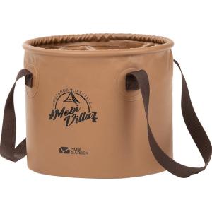 Mobi Garden | Multifunctional Portable Outdoor Folding Basin