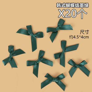 Green Dessert Decoration Stickers Push Push Joy Sealing Paper Cup Avocado Summer Decoration Festive Supplies Gift Decoration