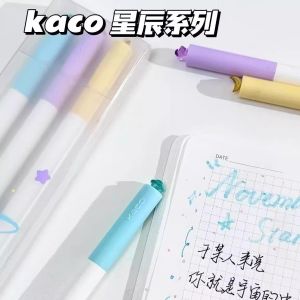 KACO Neutral Pen Rotation Core 05 Black Water Pen High Aesthetic Value Star Planet Moon for Junior And Senior High School Boys And Girls Office Signing Pen Engraving