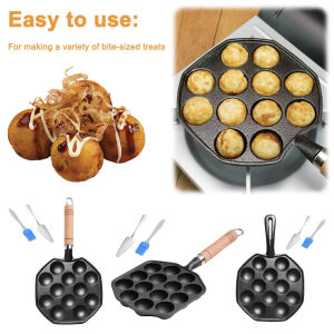 【Homelements】เหล็กหล่อ 7/12/14/20 หลุมปลาหมึกแปรงปลาหมึกส้อมลูกชิ้นปลาหมึก Bakeware