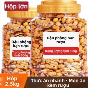 Spicy Peanuts 2.5kg