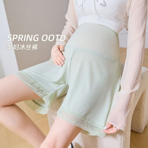 Đồ Bà Bầu Quần Short Quần Đùi Phụ Nữ Mùa Hè Rộng Rãi Thoải Mái Thể Thao Ống Rộng Chiều Dài Ba Phần Tư An Toàn Chống Ánh Sáng Đáy Quần Mặc Mùa Hè