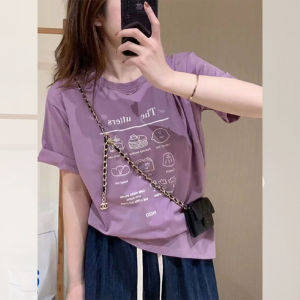 Purple Short Sleeve T-Shirt Womens Fashion Shoulder High Waist Summer New Style Korean Version Loose Fit Cotton Blend Top