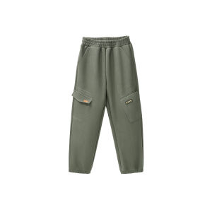Kocotree | Loose Casual Workwear Pants for Children