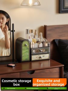 FAJIENUO | Dust-proof Large Capacity Desktop Organizer