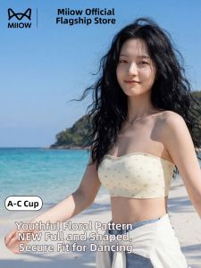 MiiOW | Slip-resistant Invisible Teen Girl Style Underwear Bra No Pads