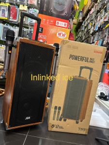 JBR portable speaker with microphone wooden finish 1000W power 8-inch subwoofer travel handle.