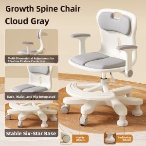 Adjustable Height Childrens Study Chair Backrest Writing Desk Stool Primary School Student Home Use Samedream Learning Chair