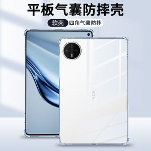 Transparent Silicone Protective Case for Huawei MatePad Mini MLR-AL10 Full Edge Protection Anti-Fall 8.8 Inch Tablet Shell