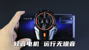 Universal Mini Mobile Phone Cooling Fan Radiator Turbo Hurricane Game Cooler Cell Phone Cool Heat Sink For IPhone/Samsung/Xiaomi