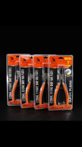 Muscle Cow | คีมหุบ-ถ่างแหวนปากตรง 7 นิ้ว | ปากตรง | คีมถ่างแหวน | คีมหูบแหวน | ถ่างปาก | ถ่างแหวนปากตรง | ถ่างแหวน | เนกพระตั้ง | ขนาด 7 นิ้ว